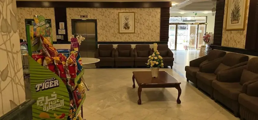 Hotel  Karam Al Madina image